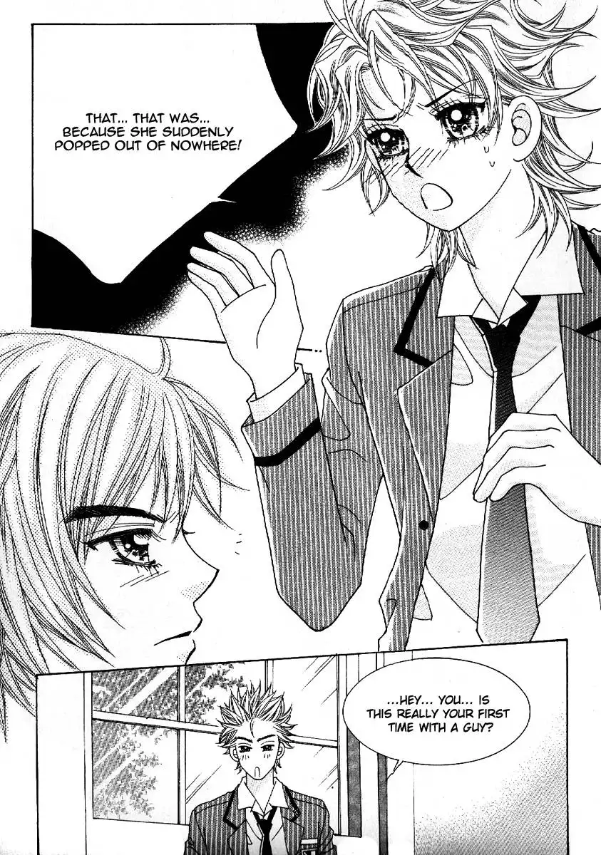Boy of the Female Wolf Chapter 50 12
